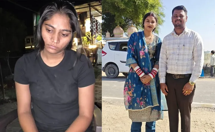 సోనమ్‌ను మించిన ఖతర్నాక్‌ అంజూ.. ఈ హనీమూన్‌ కథలో ట్విస్టులెన్నో!