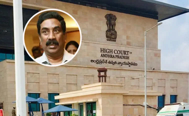 ఆంధ్రజ్యోతికి హైకోర్టు నోటీసులు 