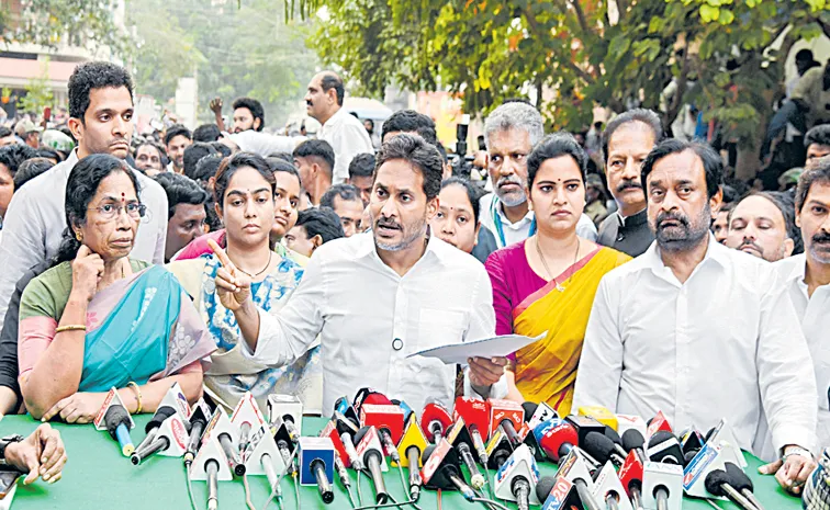 బాబు జంగిల్‌ రాజ్‌ – భయానక పాలనతో 'ప్రజాస్వామ్యం ఖూనీ'!