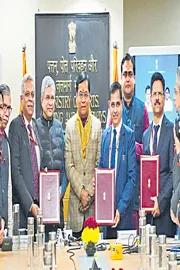 Government signs MoU to launch Bharat Container Shipping Line