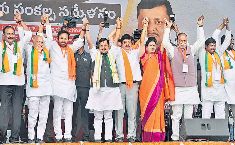 కమీషన్ల సర్కార్‌.. వసూళ్ల రాజ్యం!