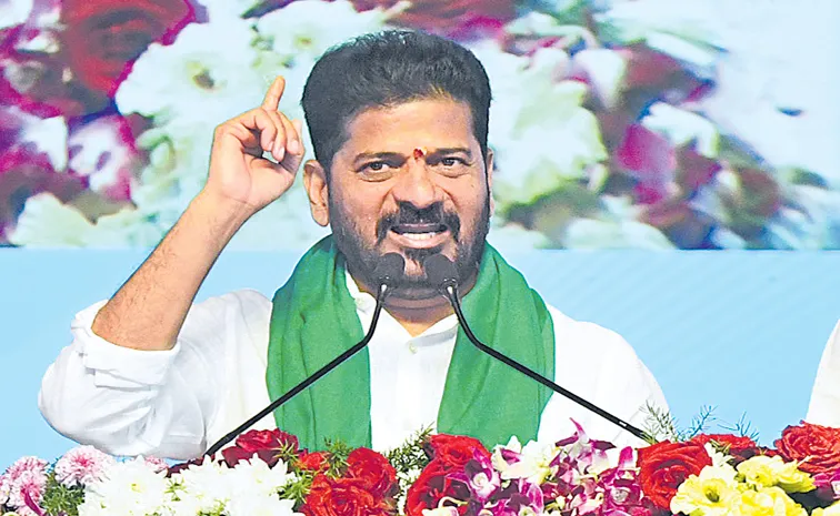 CM Revanth Reddy Comments On BJP, BRS