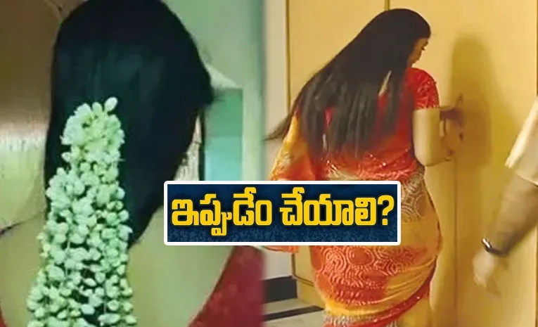 'కొలీగ్‌పై ఫీలింగ్స్‌ వస్తున్నాయి.. మా ఆయ‌న‌కు చెబితే..'