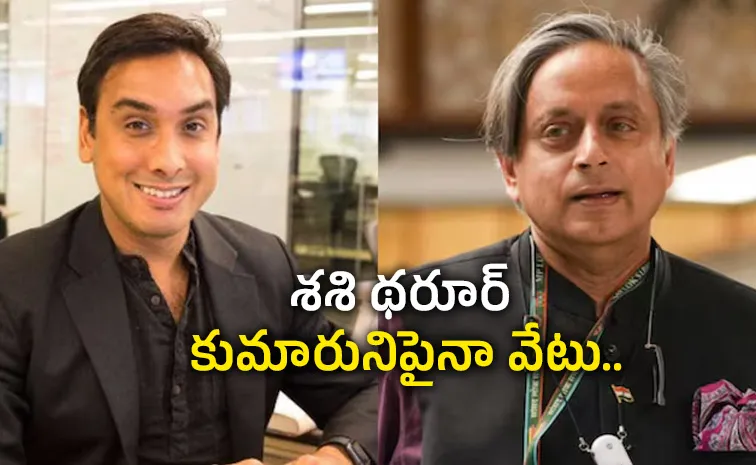 ‘వాషింగ్టన్ పోస్ట్‌’ షాక్‌.. 300 మంది ఉద్యోగుల తొలగింపు