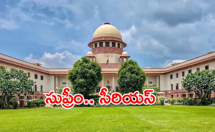 Supreme Court Key Orders Appointment Of The Telangana Dgp