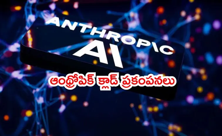 Anthropic Claude Cowork AI workspace automates complex business