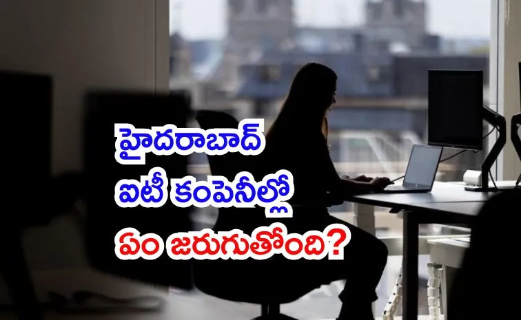 Hyderabad IT Employee Files Complaint Alleging Years of Unpaid Overtime