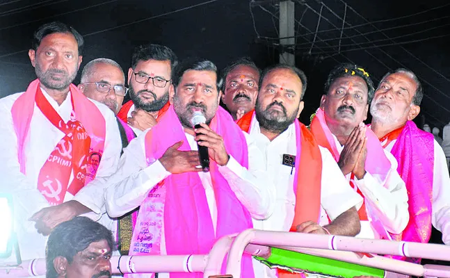 రేవంత్‌ రెడ్డివి నీతి మాలిన పనులు 