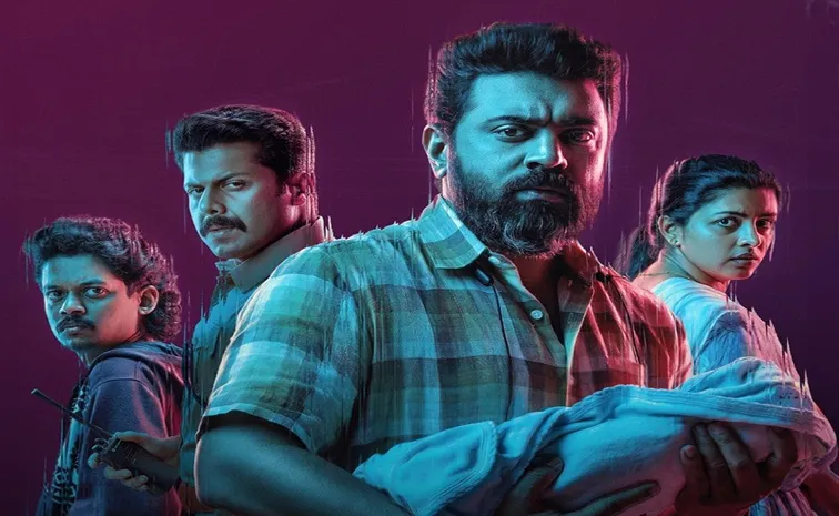 ఓటీటీకి మలయాళ క్రైమ్ థ్రిల్లర్‌.. స్ట్రీమింగ్ ఎప్పుడంటే?