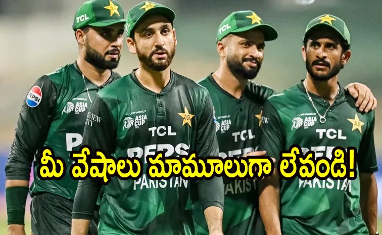 అందుకే టీమిండియాతో మ్యాచ్‌ బహిష్కరిస్తున్నాం: పాక్‌ ప్రధాని