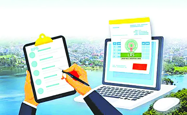 బీపీఎస్‌ అనరే? 