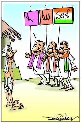 జోరందుకున్న ‘పుర’పోరు.. 
