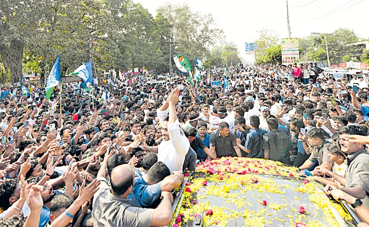 జనం కేక.. జంగిల్‌రాజ్‌ను తరిమికొడదాం