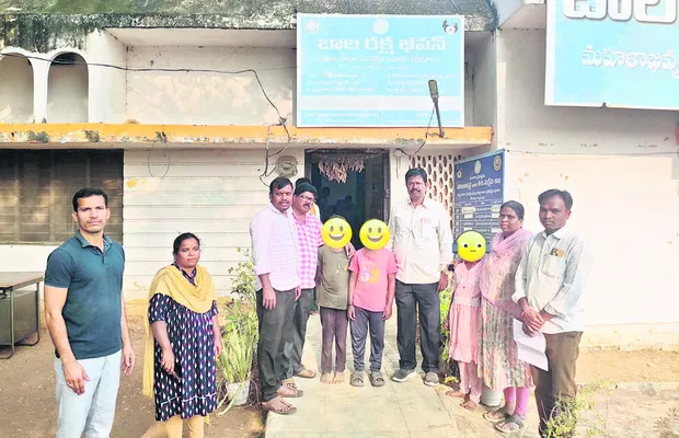 వెట్టి నుంచి విముక్తి 