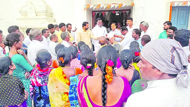 హక్కులు కల్పించండి 