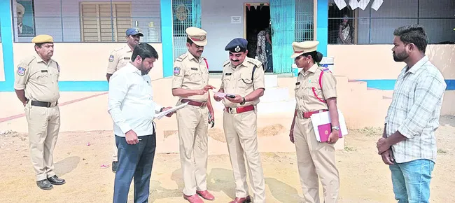 సమస్యాత్మక పోలింగ్‌ కేంద్రాలపై నిఘా 