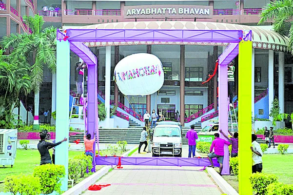 నేటి నుంచి విజ్ఞాన్‌ మహోత్సవ్‌–2కే26 