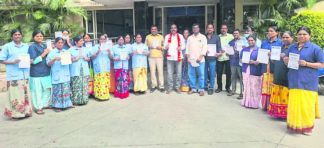 లేబర్‌ కోడ్స్‌ రద్దు చేయాలి