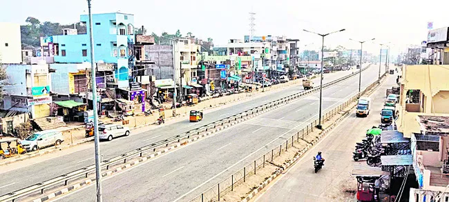 స్టేషన్‌ @ 70