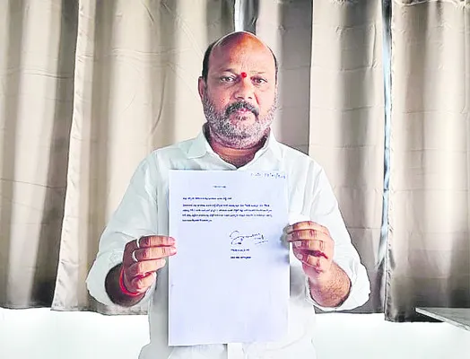 బీజేపీకి సుదర్శన్‌గౌడ్‌ రాజీనామా 