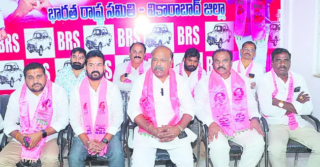 వికారాబాద్‌లో అభివృద్ధి ఎక్కడుంది? 