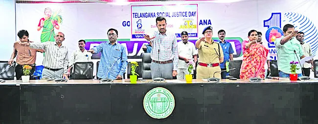 వివక్ష లేని సమాజమే లక్ష్యం 