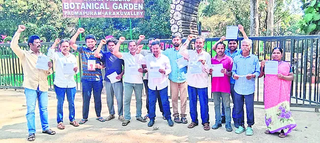 12న పర్యాటక ప్రాంతాల్లో బంద్‌ 