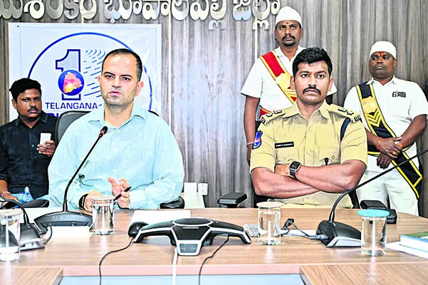 సీఎం పర్యటనకు ఏర్పాట్లు
