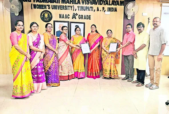 సాంస్కృతిక కార్యక్రమాలపై అవగాహన ఒప్పందం