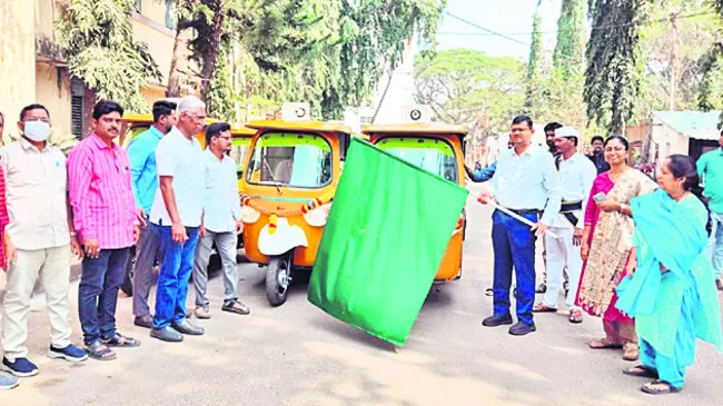 పారిశుద్ధ్య నిర్వహణకు ఈ–ఆటోలు 