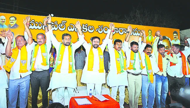 కాంగ్రెస్‌, బీఆర్‌ఎస్‌ను నమ్మొద్దు