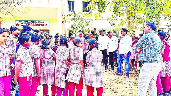 మట్టి నమూనా సేకరణపై అవగాహన 
