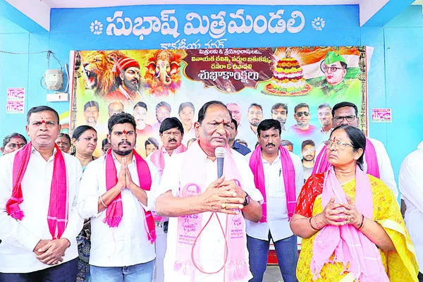 రాష్ట్రంలో అరాచక పాలన