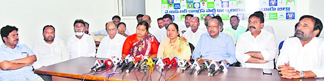 ప్రజాబలం