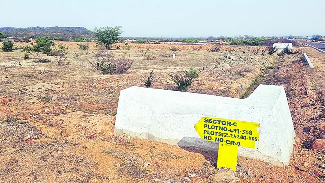 432 ఎకరాలే పెండింగ్‌ 