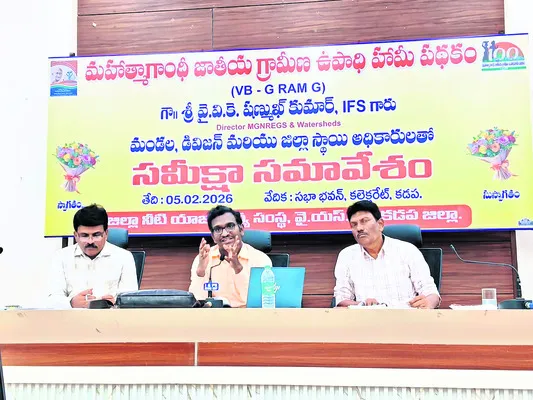 బిల్లు జనరేషన్‌లో జాప్యం సరికాదు 