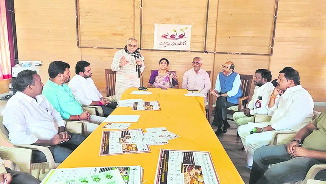 వచ్చేసింది విత్తన పండుగ 