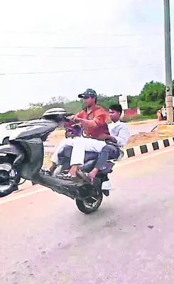 ప్రాణం తీసిన ఇన్‌స్టా రీల్స్‌ మోజు 