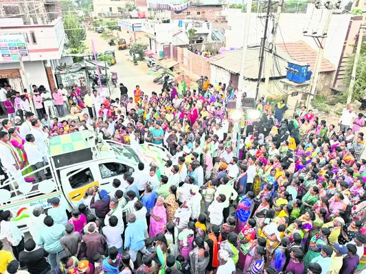 అభివృద్ధి చేసిన వారికే పట్టం కట్టండి