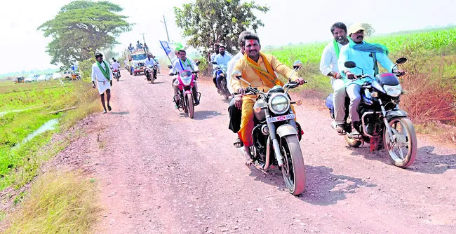 సంకల్పదారులు