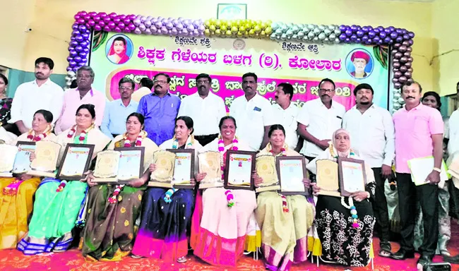 సావిత్రిబాయి పూలే సేవలు ఆదర్శం 