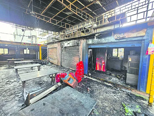 ఫుడ్‌ కోర్టులో అగ్ని ప్రమాదం 