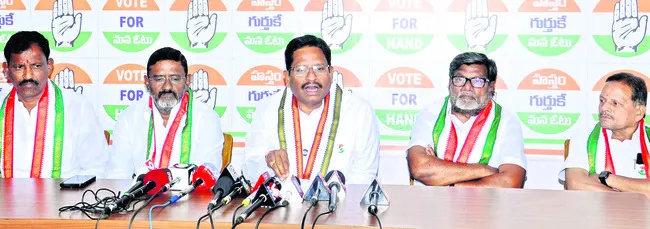 రాజకీయ నాటకాలు మానుకోవాలి