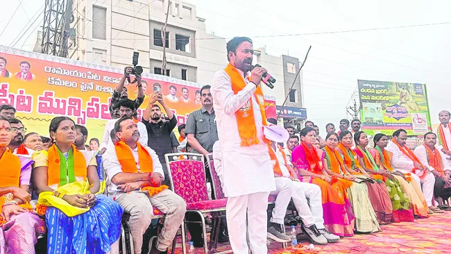 కాంగ్రెస్‌, బీఆర్‌ఎస్‌ తోడు దొంగలు