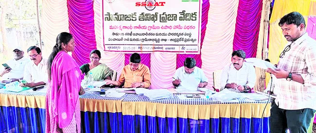 రికార్డుల నిర్వహణ ఇలాగేనా?