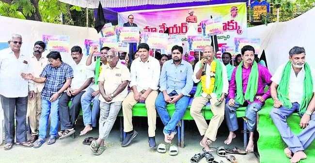 అణగారిన వర్గాలపై ఎందుకీ వివక్ష