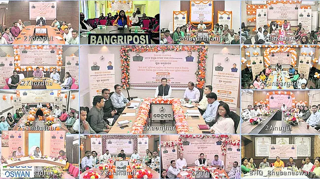 అమొ సాథి యూనిఫైడ్‌ వాట్సాప్‌ చాట్‌ ప్రారంభం 