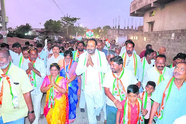 అభివృద్ధిని చూసి ఓటెయ్యండి
