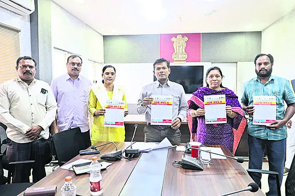 నేడు అరకు ఆర్‌ఐటీఐలో మెగా జాబ్‌మేళా 