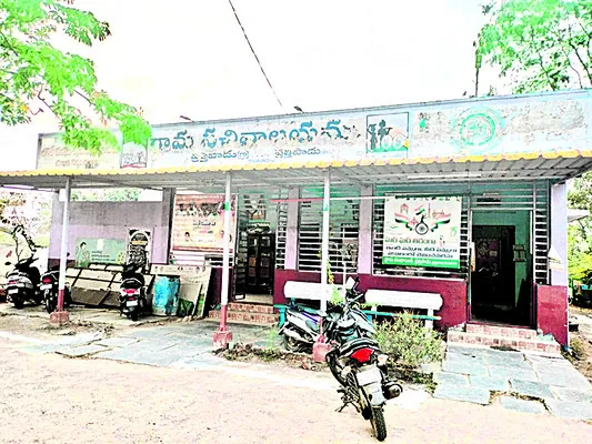 ఎంబుక్‌ లేకుండా నిధులు డ్రా? 